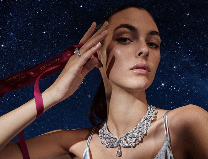 BULGARI Holiday 2021