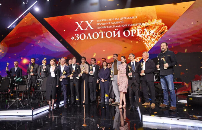 Премия Премия