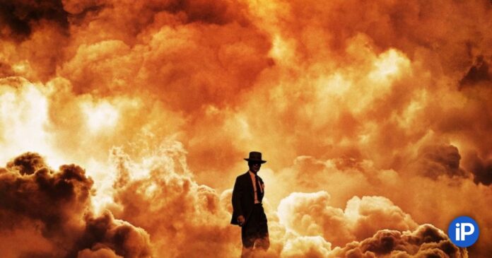 оппенгеймер