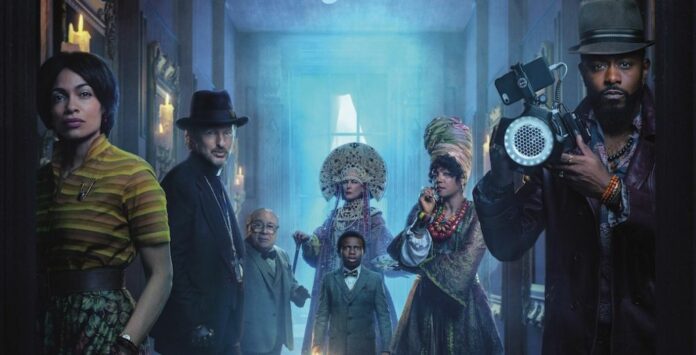 особняк с привидениями