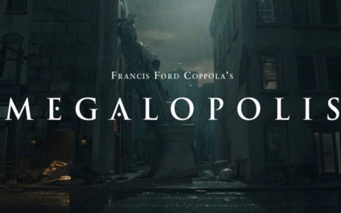 мегалополис