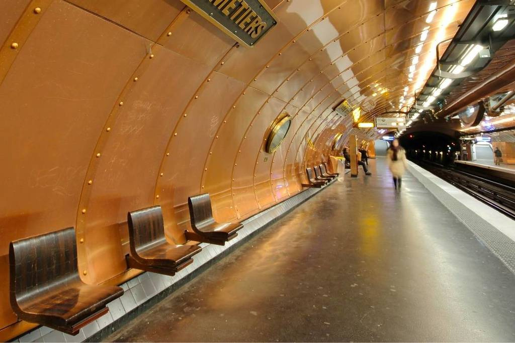 метро