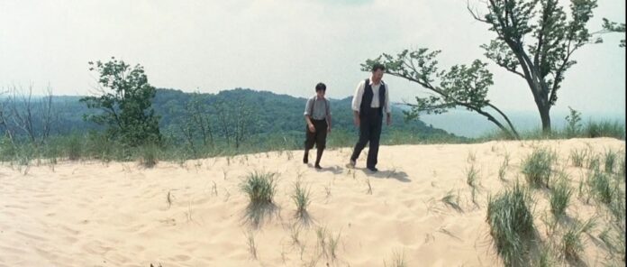 image-32 проклятый путь