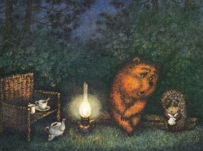 Ежик в тумане