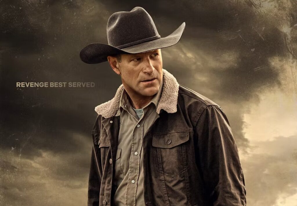 Воровское шоссе