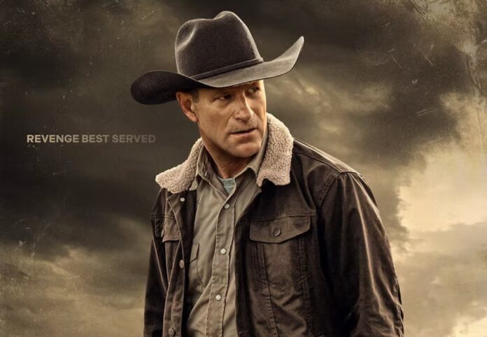 Воровское шоссе