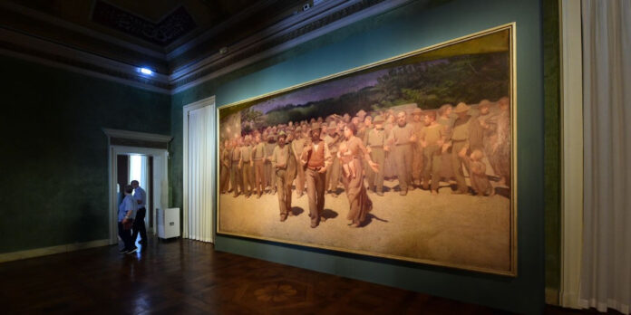 Милан галерея