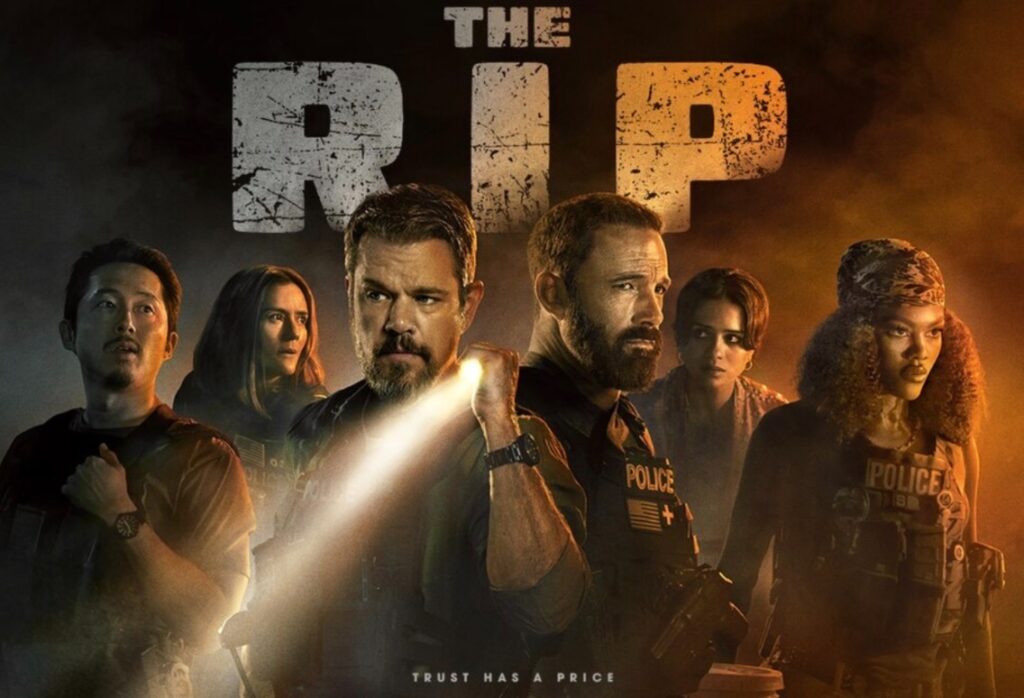 Лакомый кусок