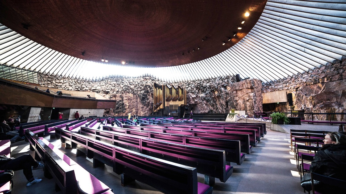 интересное