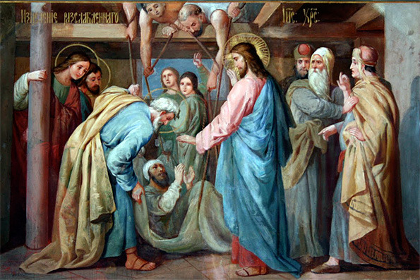 Иисус исцеляет