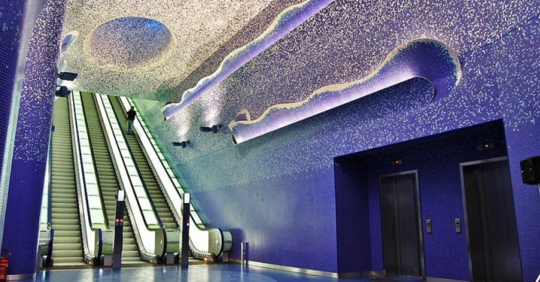 Метро